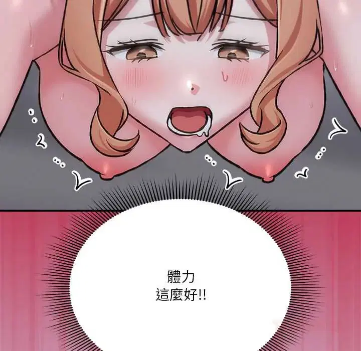 第27話