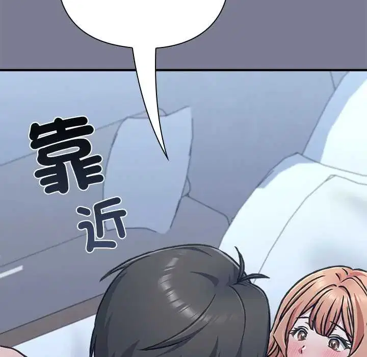 第27話