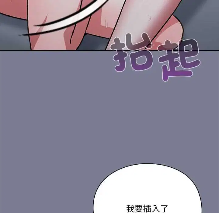 第27話