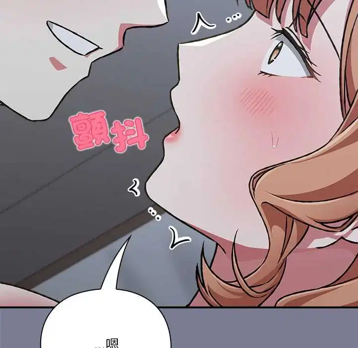 第27話