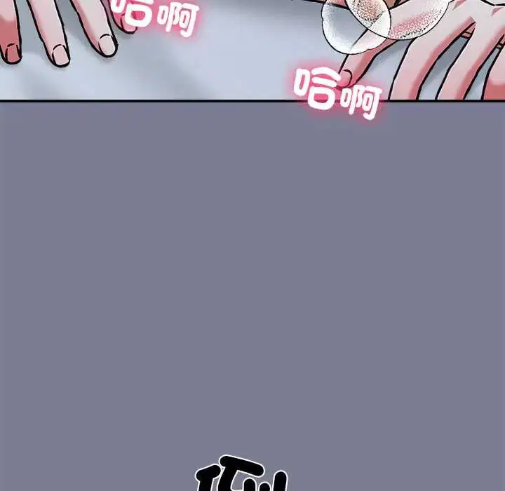 第27話