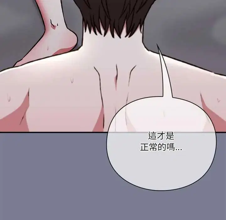 第27話