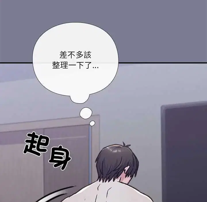 第27話