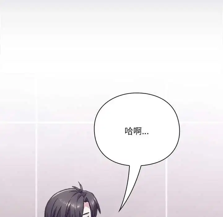 第27話