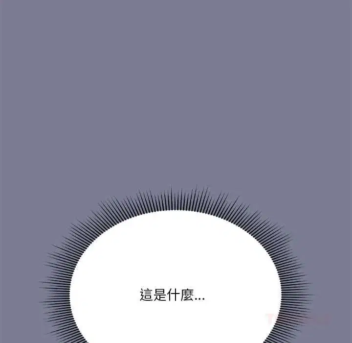 第27話