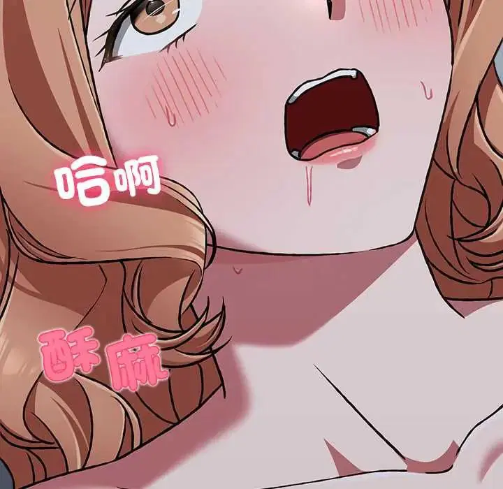 第27話