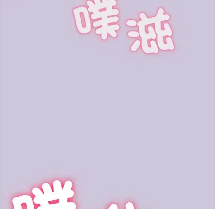 第27話