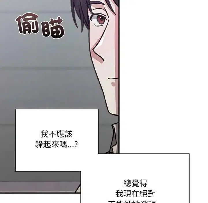 第28話