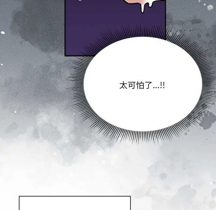 第28話