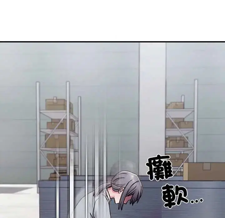 第28話