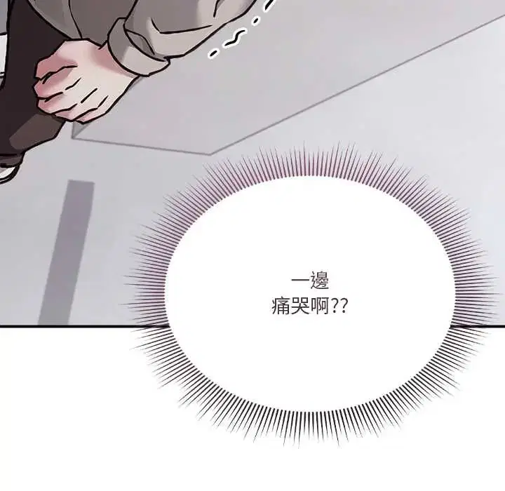 第28話