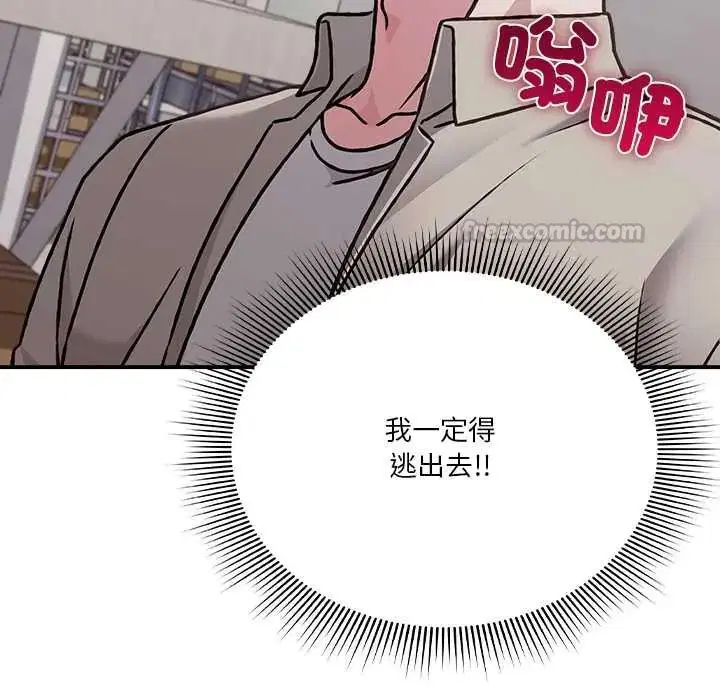 第28話