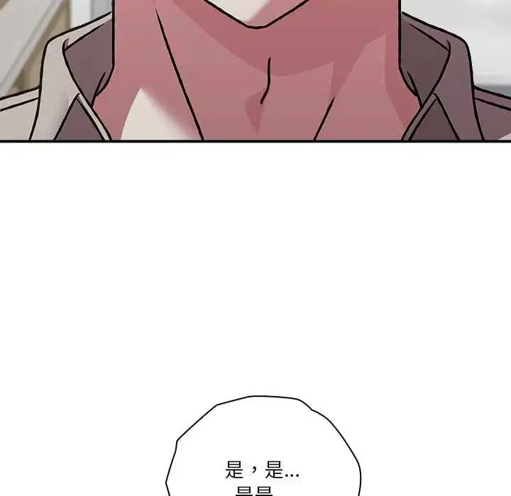 第28話