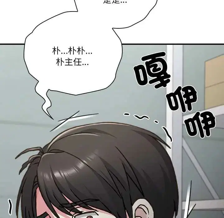 第28話