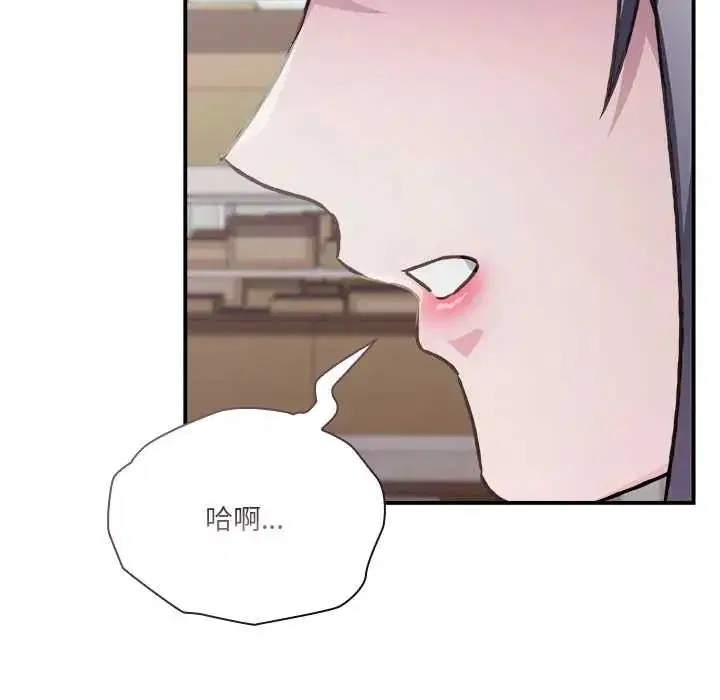 第28話