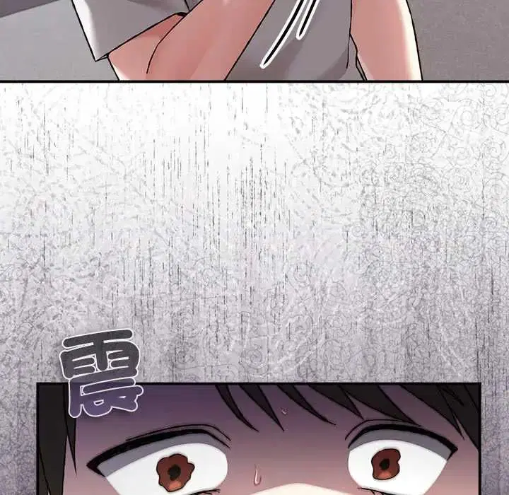 第28話