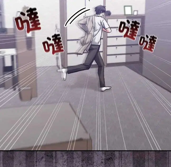第28話