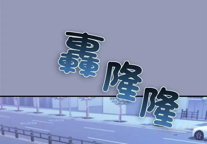 第28話