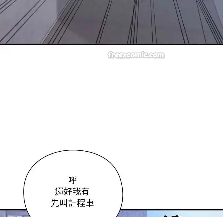 第28話
