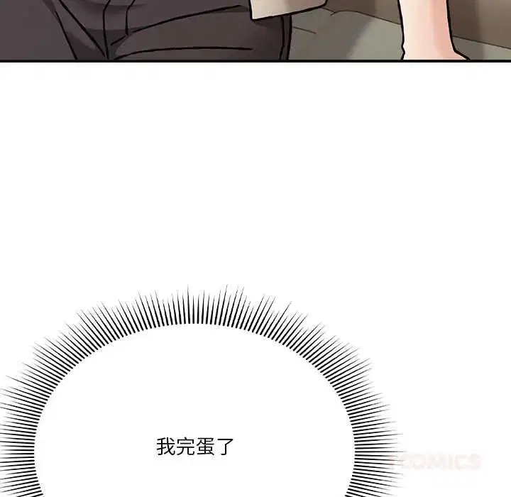 第28話