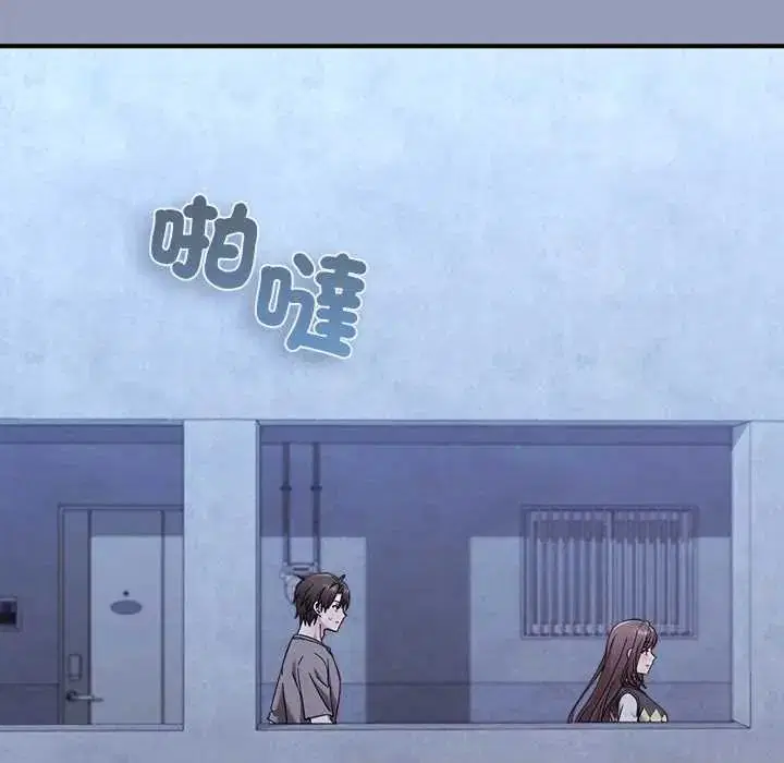 第29話