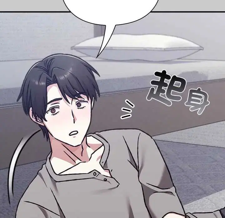 第29話