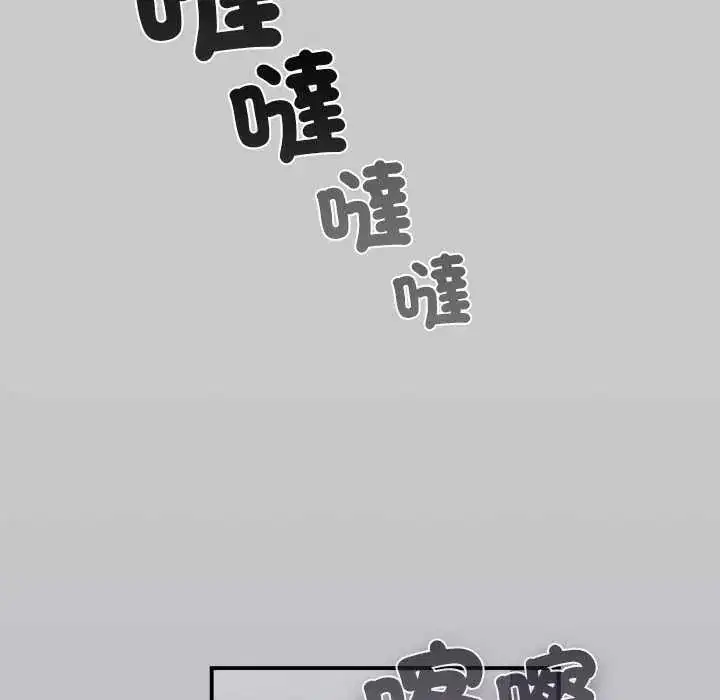 第29話