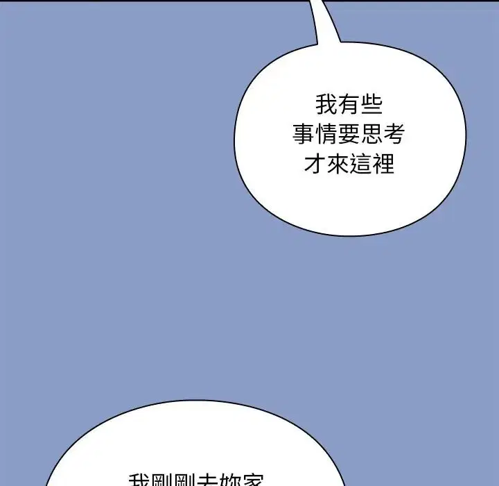 第30話