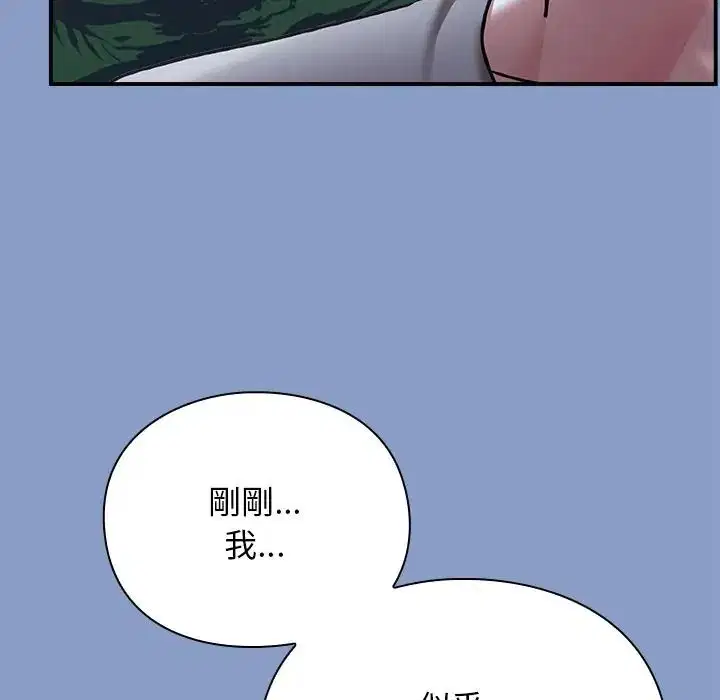 第30話