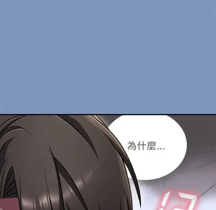 第30話
