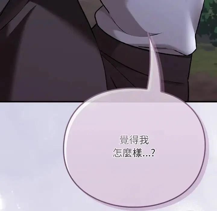 第30話