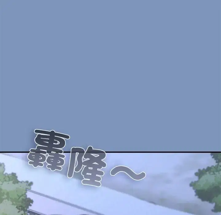 第30話