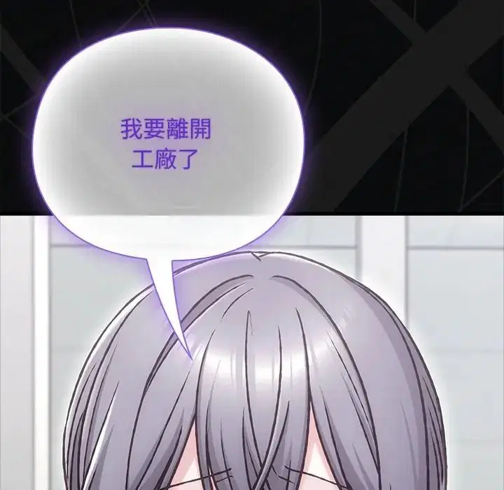 第30話