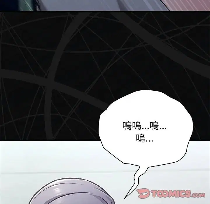 第30話