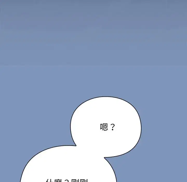 第30話