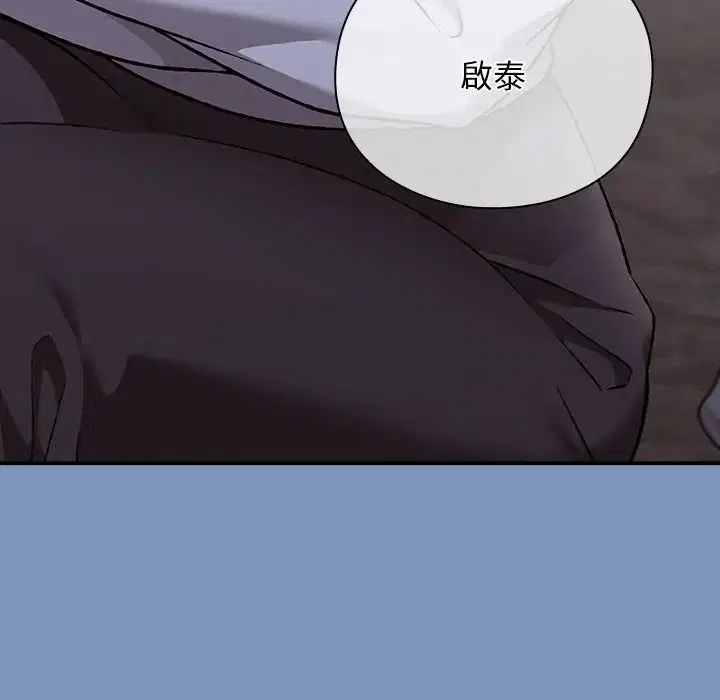 第30話