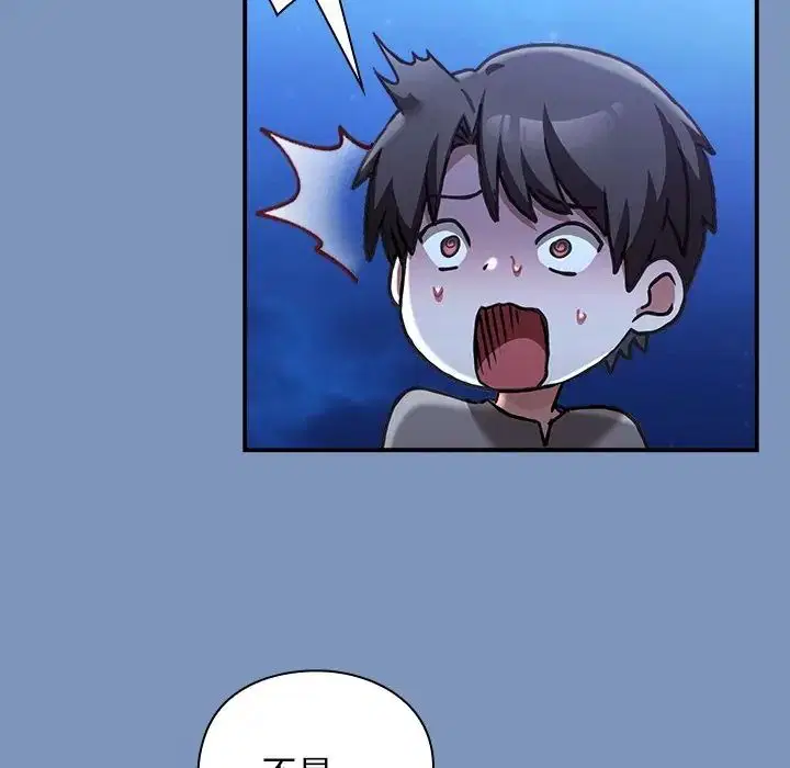 第30話