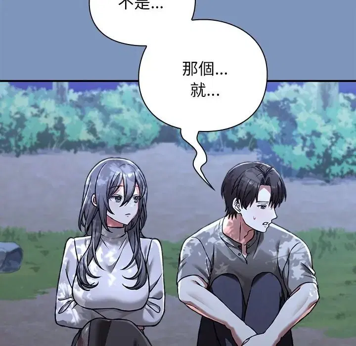 第30話