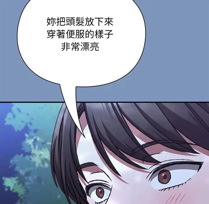 第30話