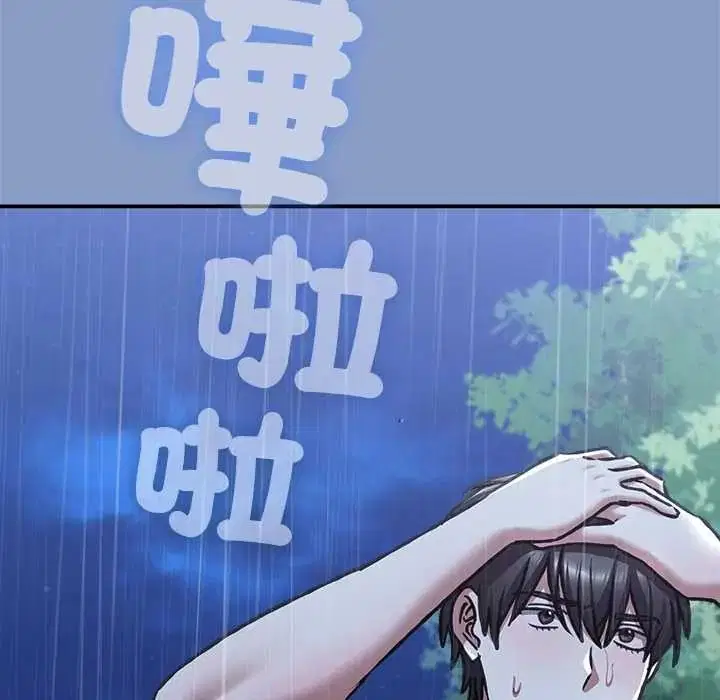 第31話