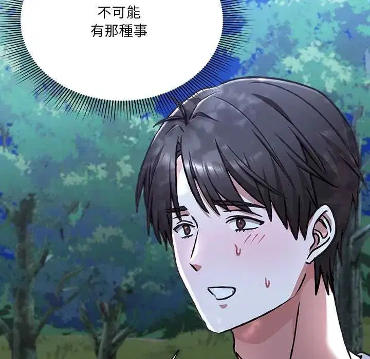 第31話