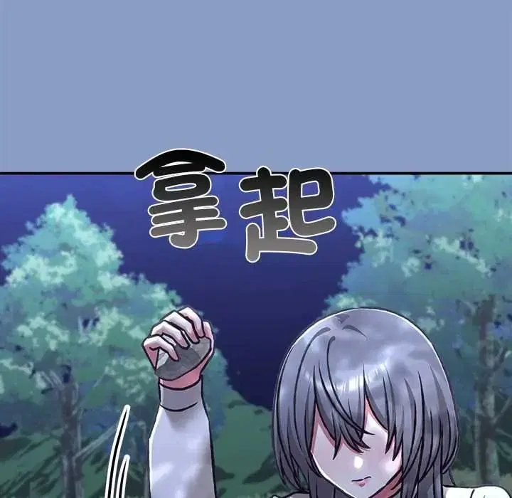 第31話