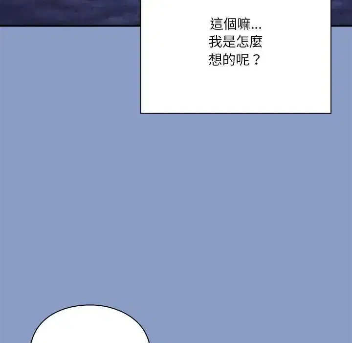 第31話