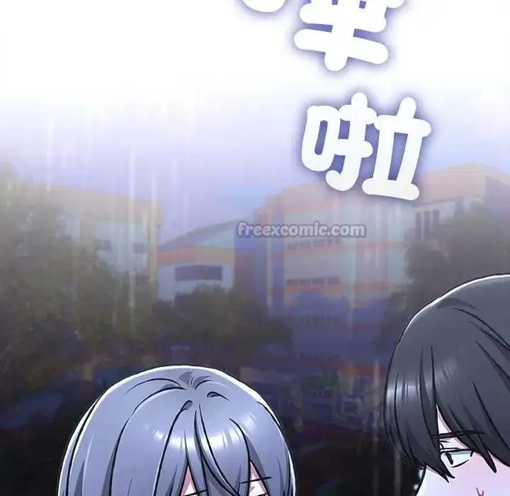 第32話