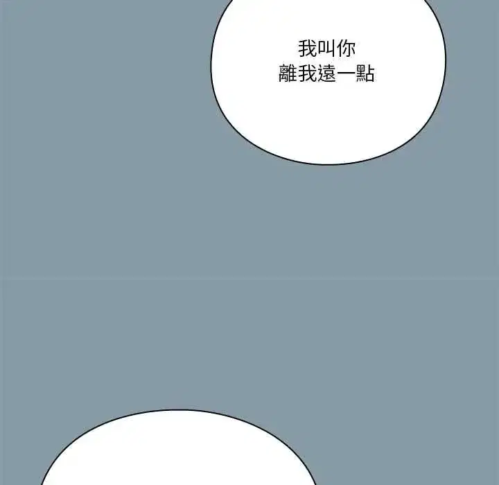 第32話