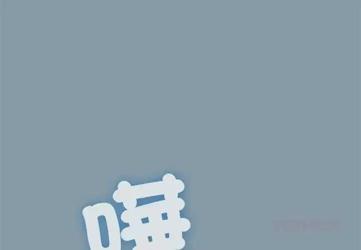 第32話