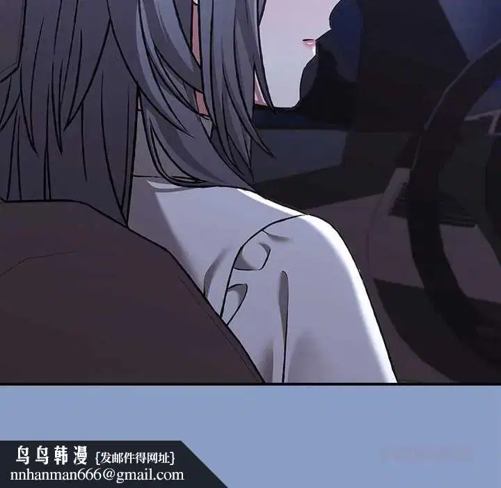 第33話