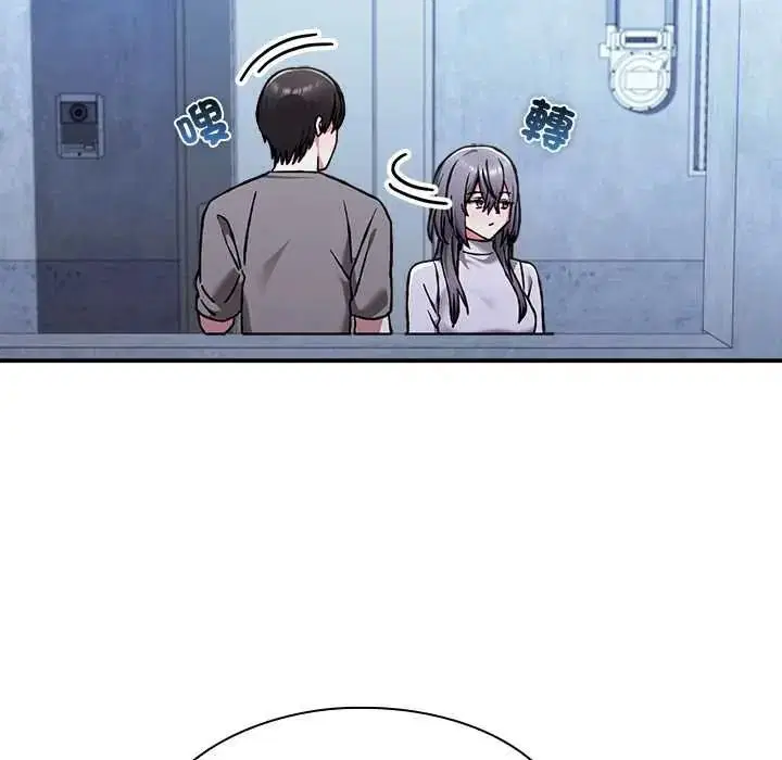 第33話