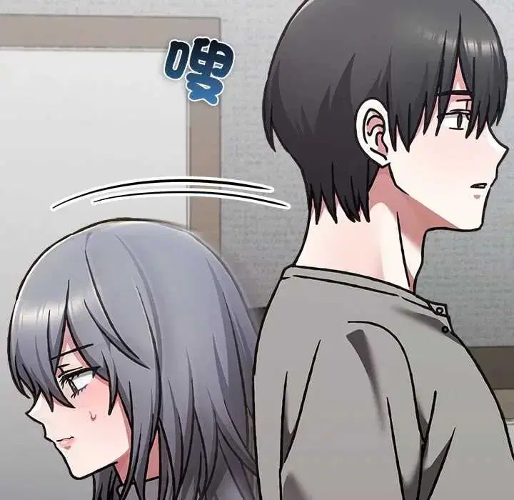 第33話