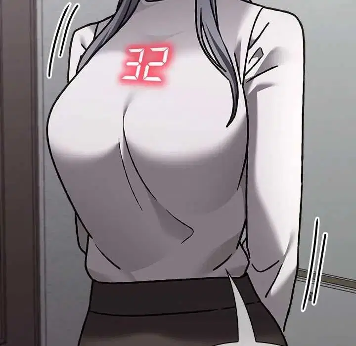 第33話